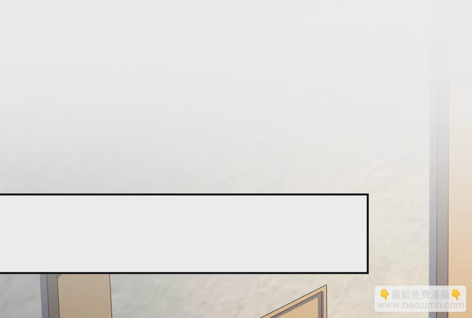 古神遊戲 - 第106話可怕！這神殿沒法待了(2/4) - 7